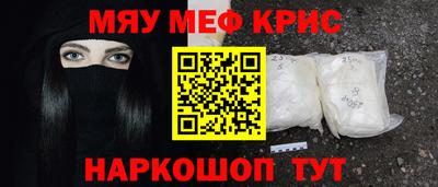 ALPHA PVP Донской