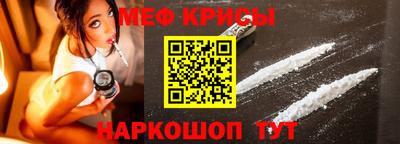 ALPHA PVP Донской