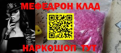 гидра Донецк