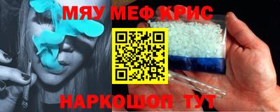 гидра Донецк