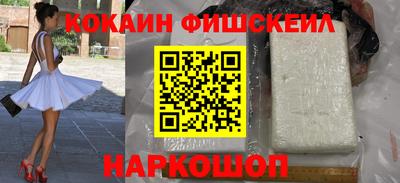 спиды Дубна