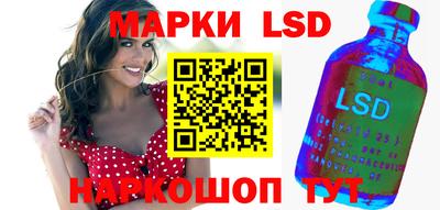 гидра Донецк