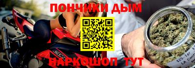 ALPHA PVP Донской