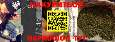 гидра Донецк