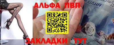 гидра Донецк