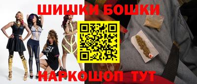 ALPHA PVP Донской