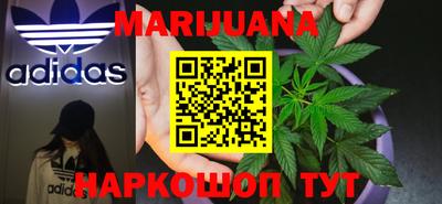 гидра Донецк