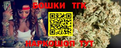 ALPHA PVP Донской