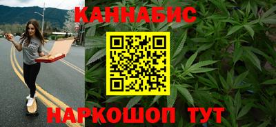 ALPHA PVP Донской