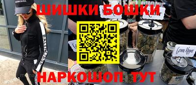 ALPHA PVP Донской