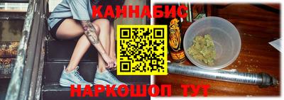 спиды Дубна