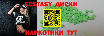 ALPHA PVP Донской