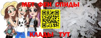 гидра Донецк