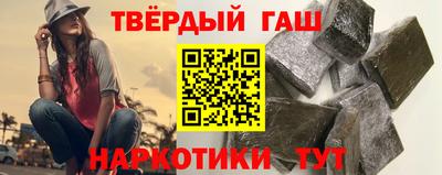 спиды Дубна