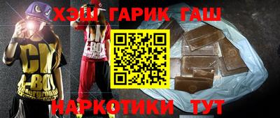 ALPHA PVP Донской