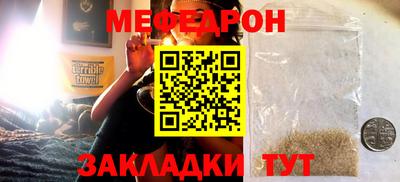 ALPHA PVP Донской