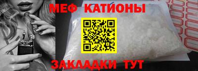 гидра Донецк