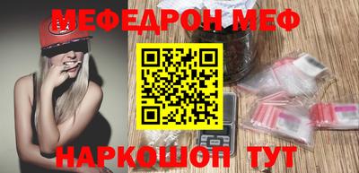 ALPHA PVP Донской