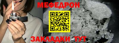 гидра Донецк